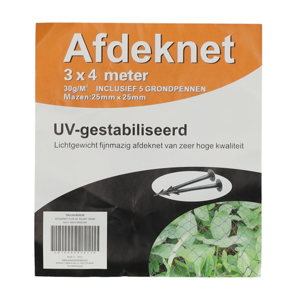 Afdeknet tuin SP zwart 3x4m Afdeknet tuin SP zwart 3x4m
