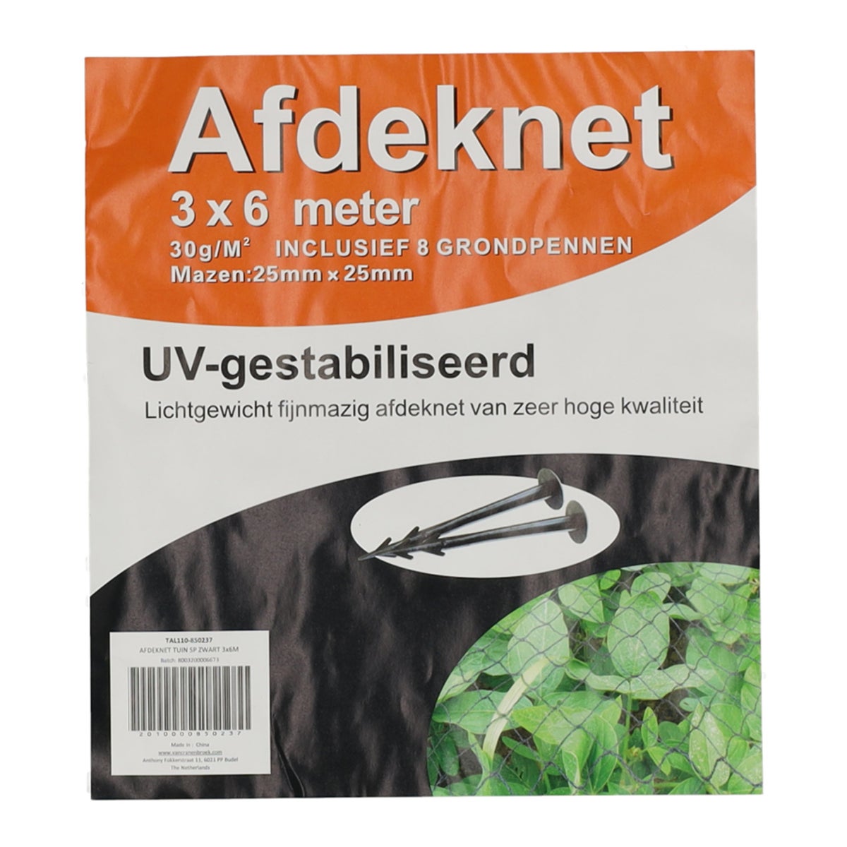 Afdeknet tuin SP zwart 3x6m Afdeknet tuin SP zwart 3x6m
