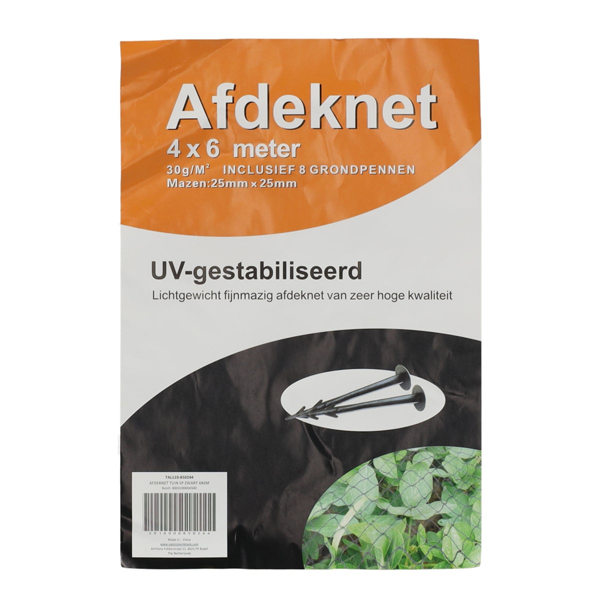 Afdeknet tuin SP zwart 4x6m Afdeknet tuin SP zwart 4x6m