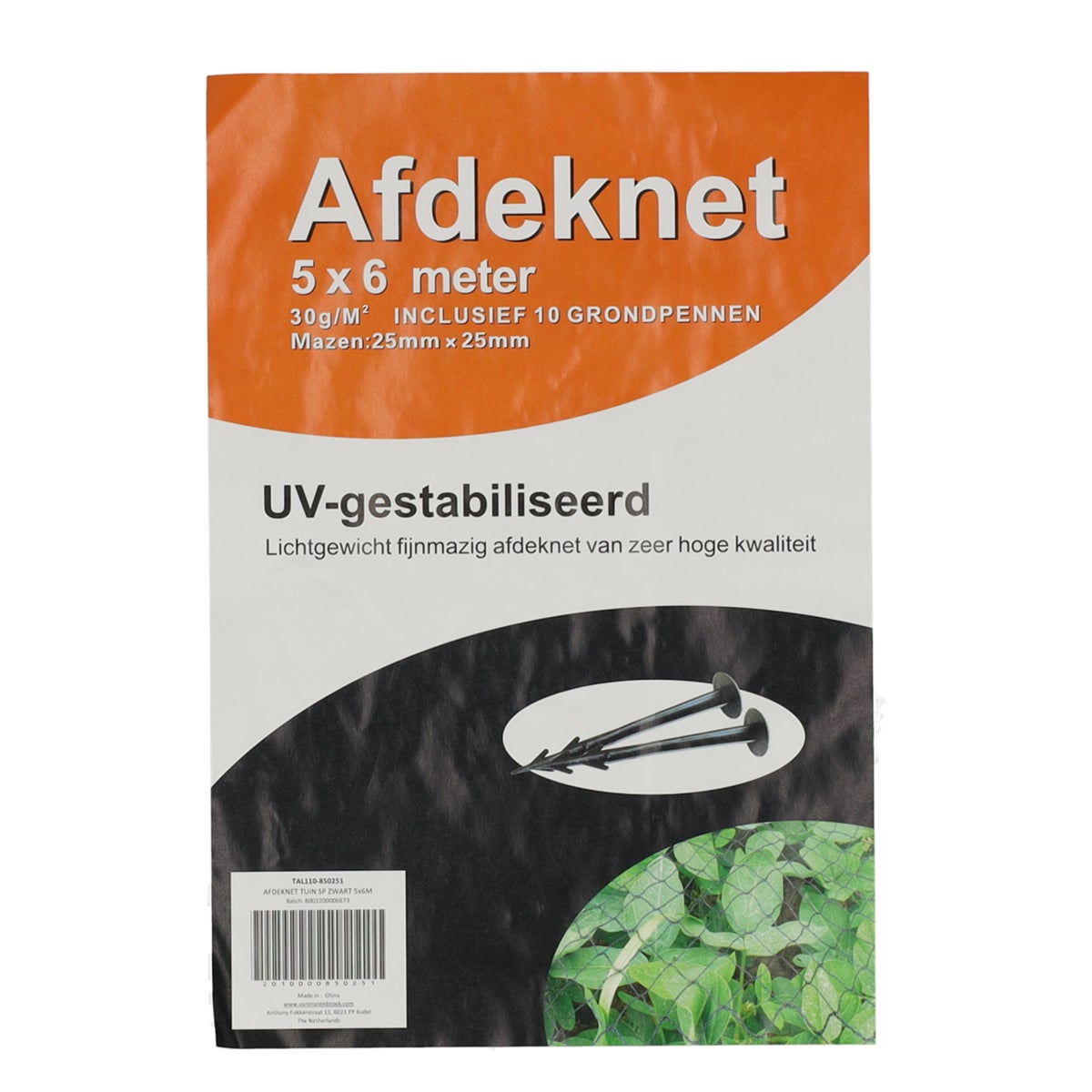 Afdeknet tuin SP zwart 5x6m Afdeknet tuin SP zwart 5x6m