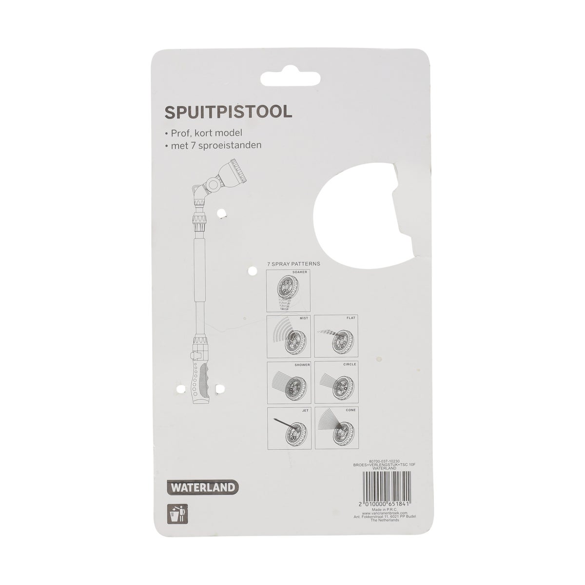 Broes + verlengstuk + TSC 7F Waterland Broes + verlengstuk + TSC 7F Waterland