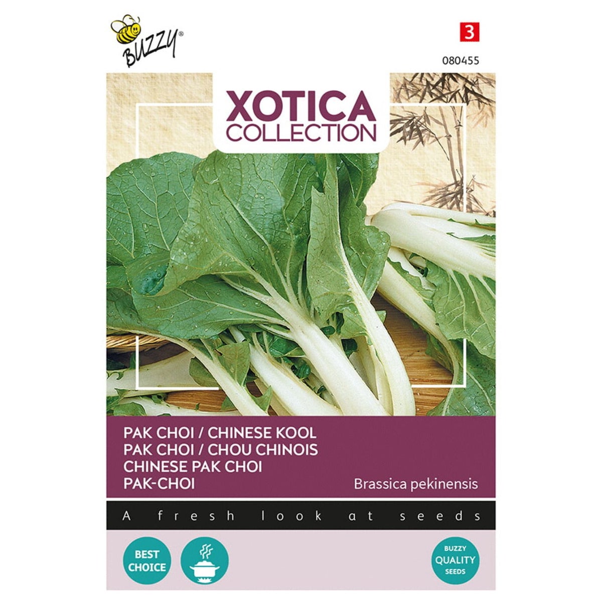 Chinese kool Chinese kool