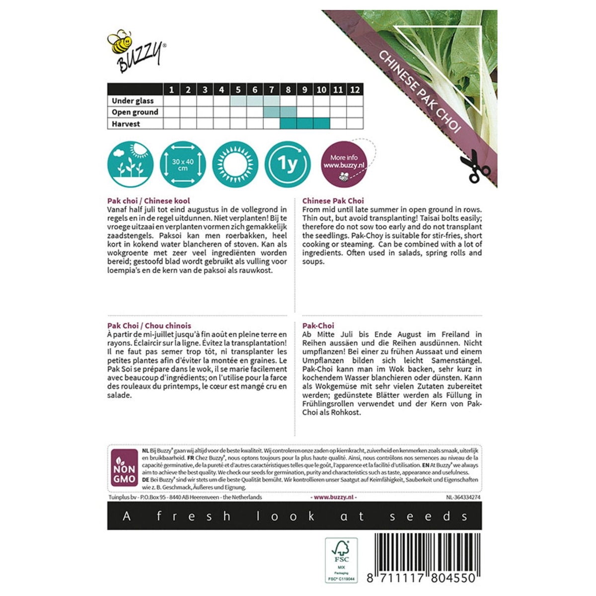 Chinese kool Chinese kool