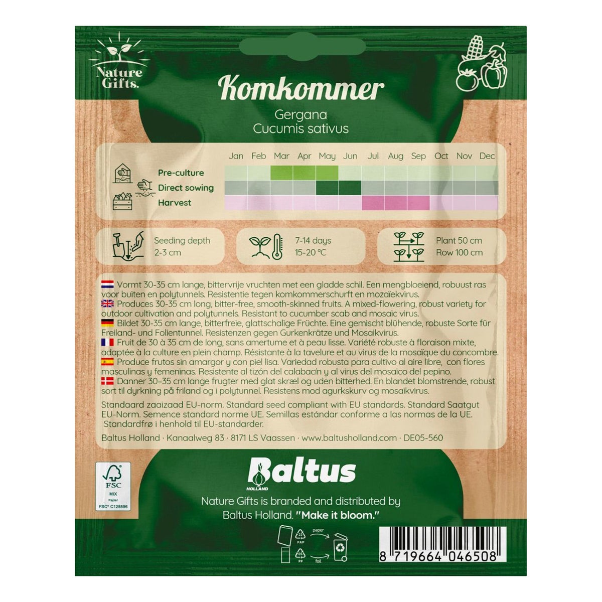 Komkommer Gergana Komkommer Gergana