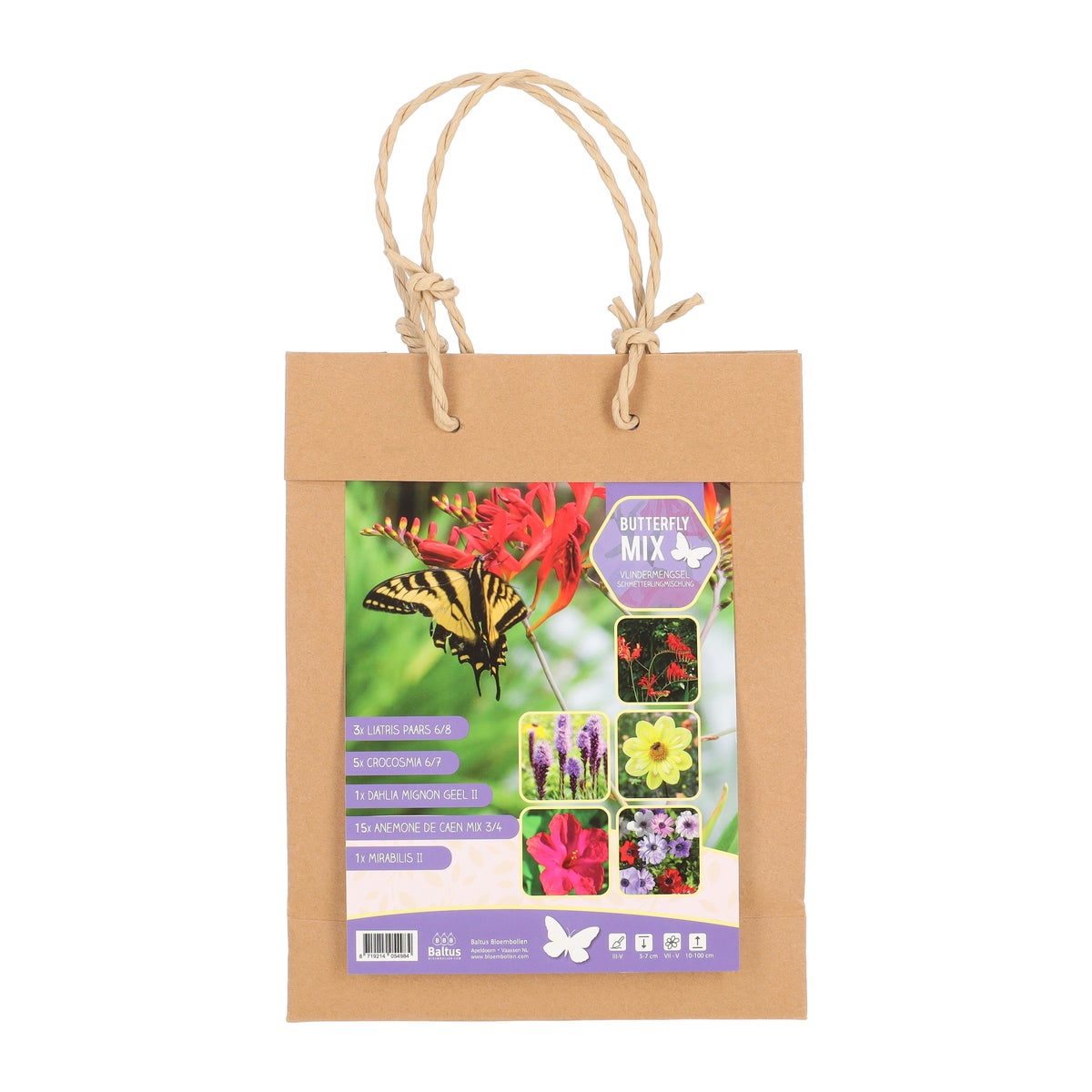 Vlinderpakket Vlinderpakket