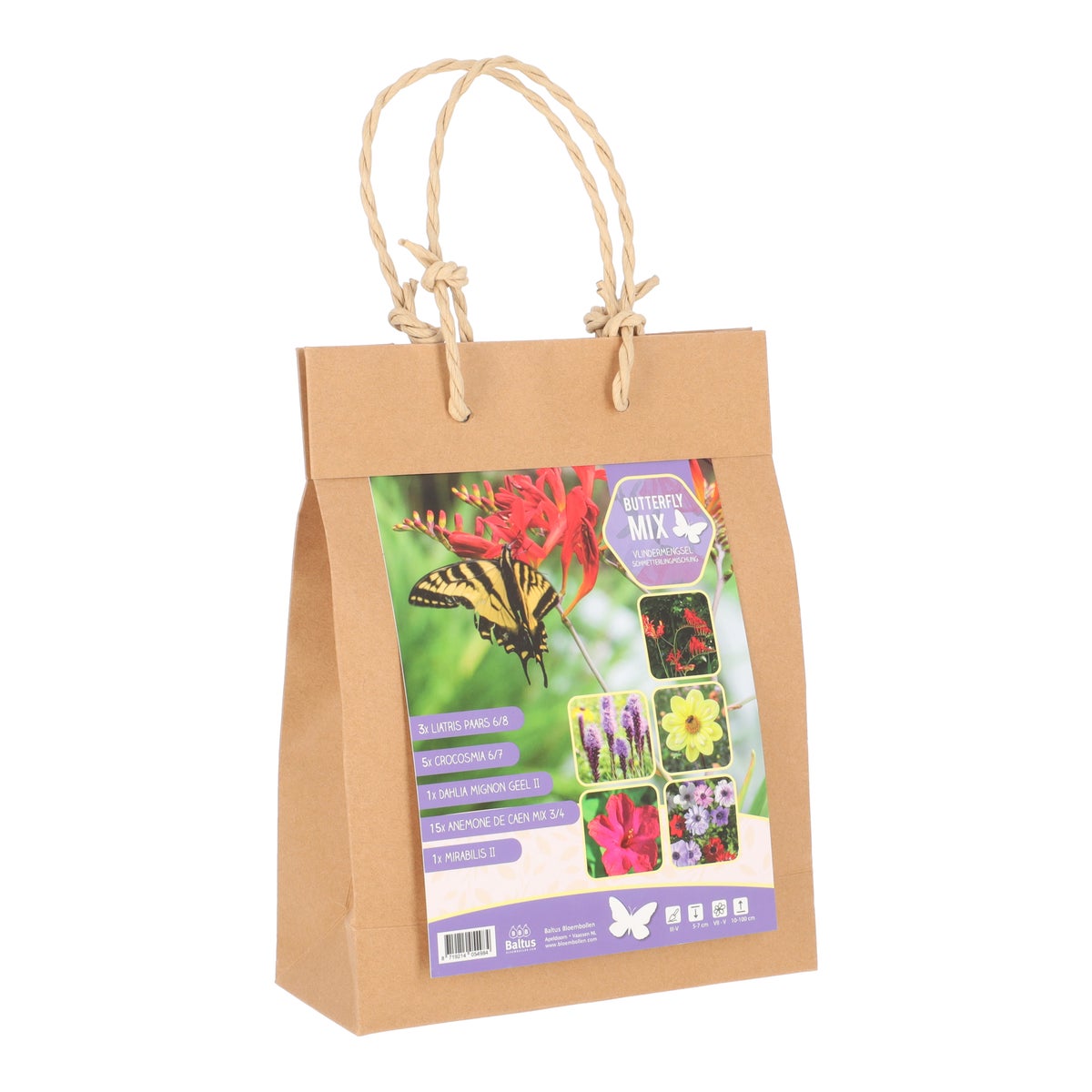 Vlinderpakket Vlinderpakket