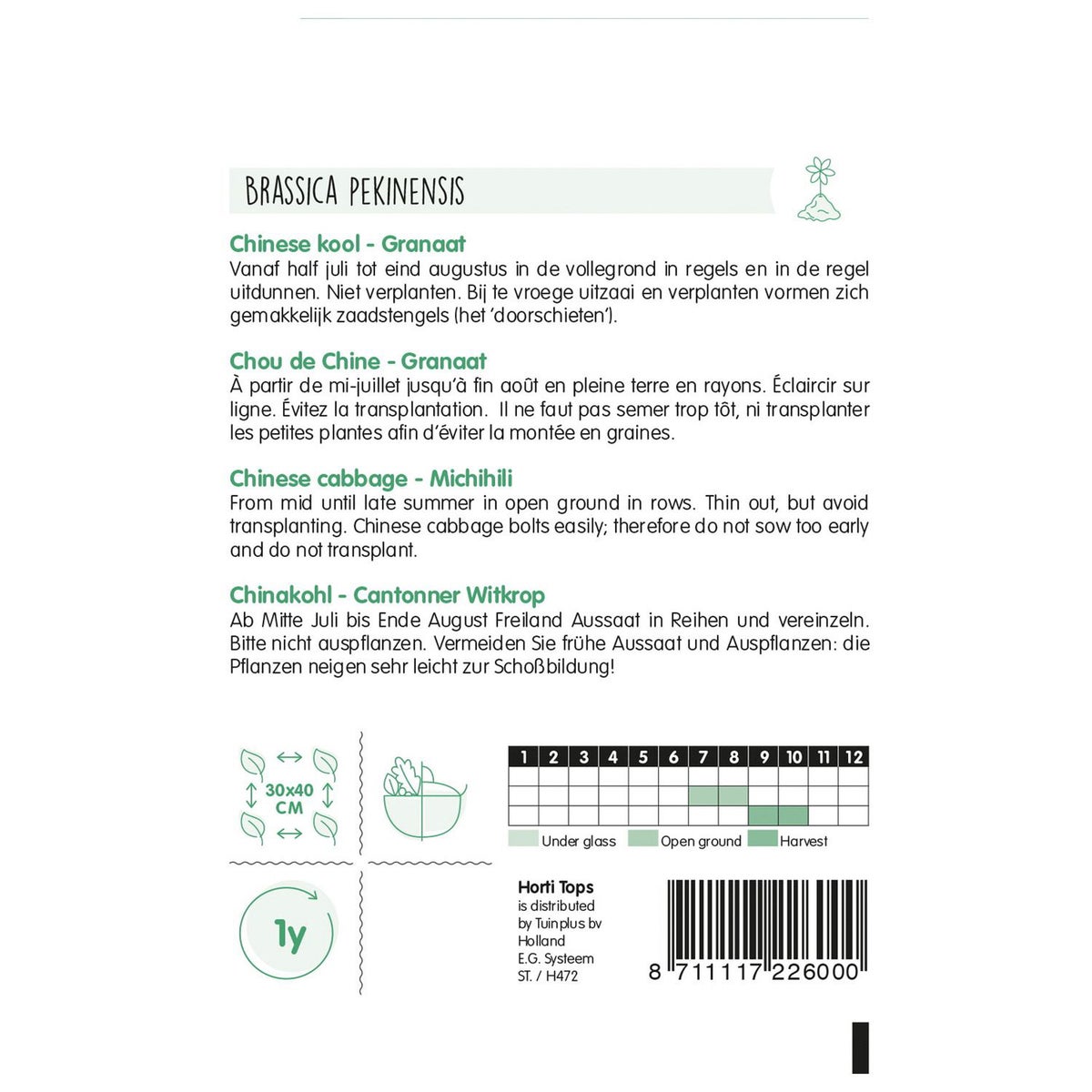 Chinese kool granaat zelfsluitend Chinese kool granaat zelfsluitend