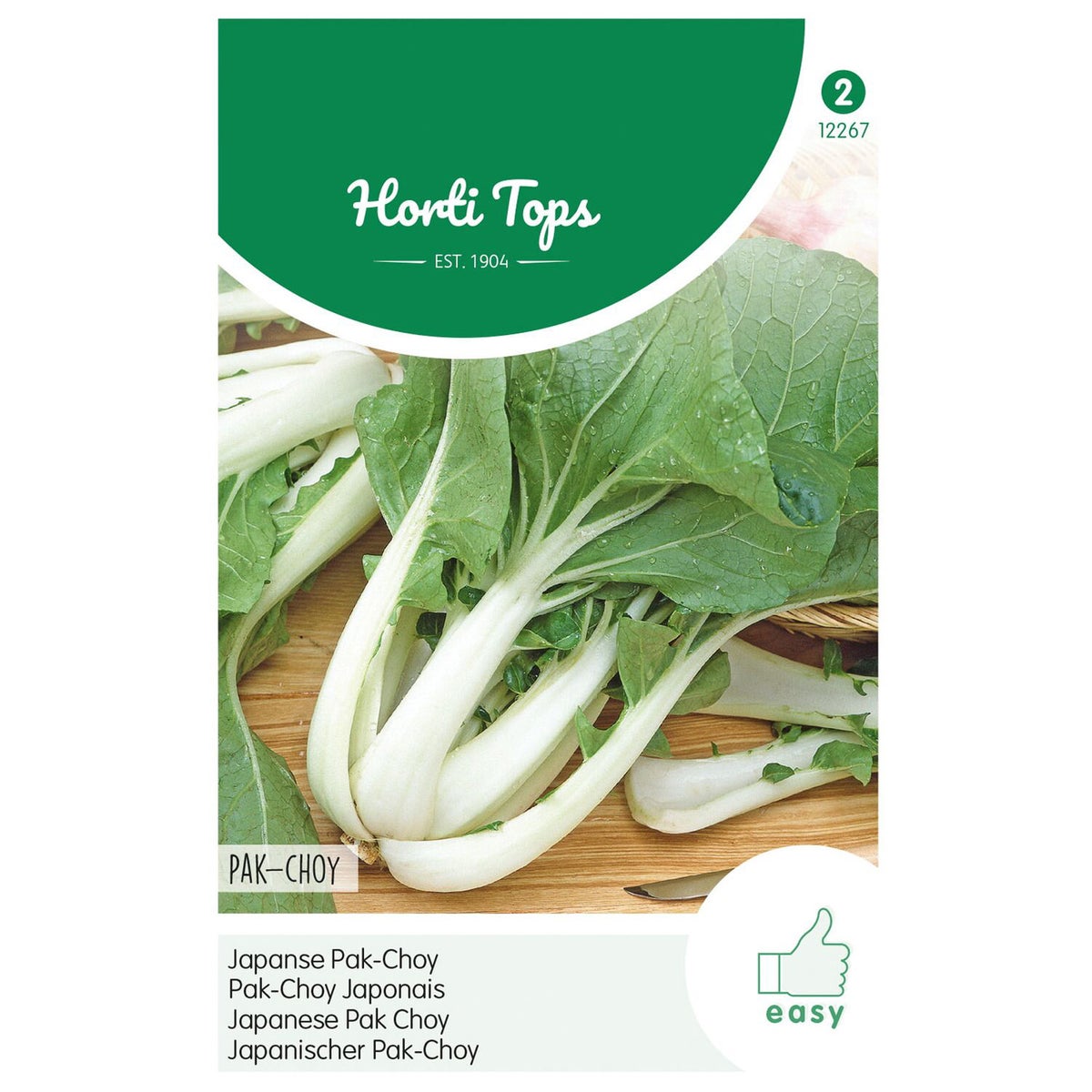 Taisai of Japanse pakchoi Taisai of Japanse pakchoi