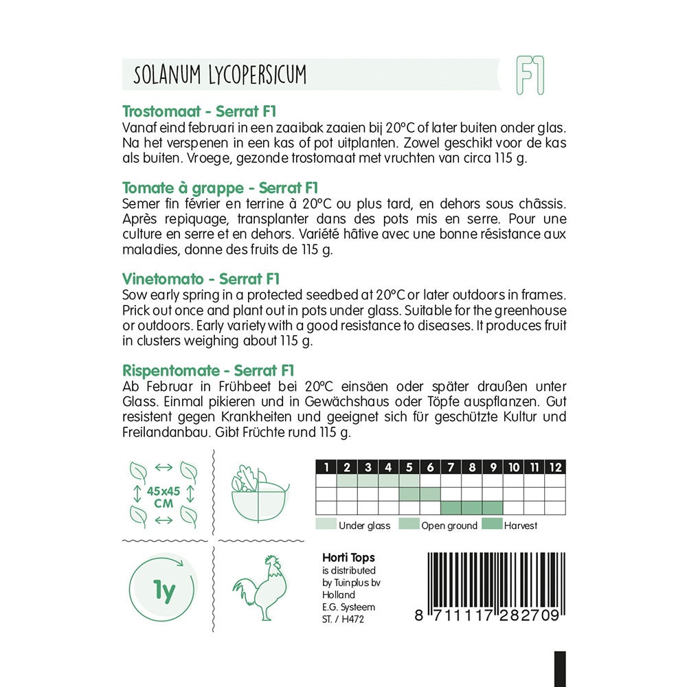 Trostomaat Serrat Trostomaat Serrat