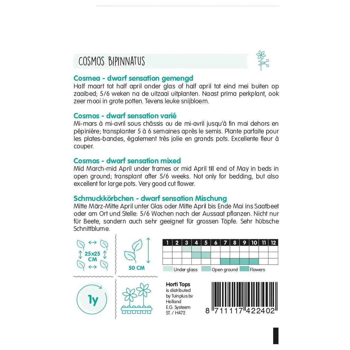 Cosmos Dwarf Sensation Mix Cosmos Dwarf Sensation Mix