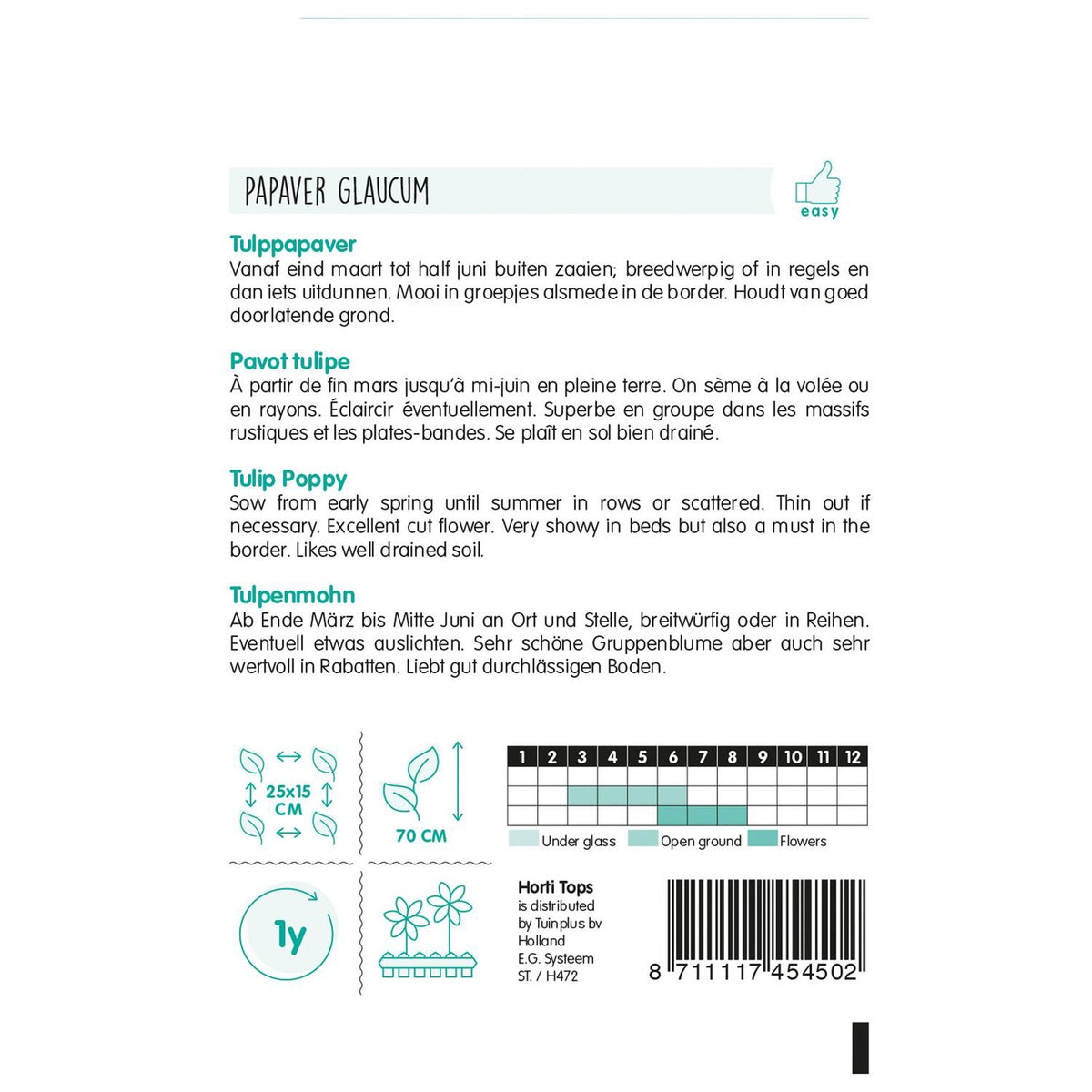 Tulppapaver Tulppapaver