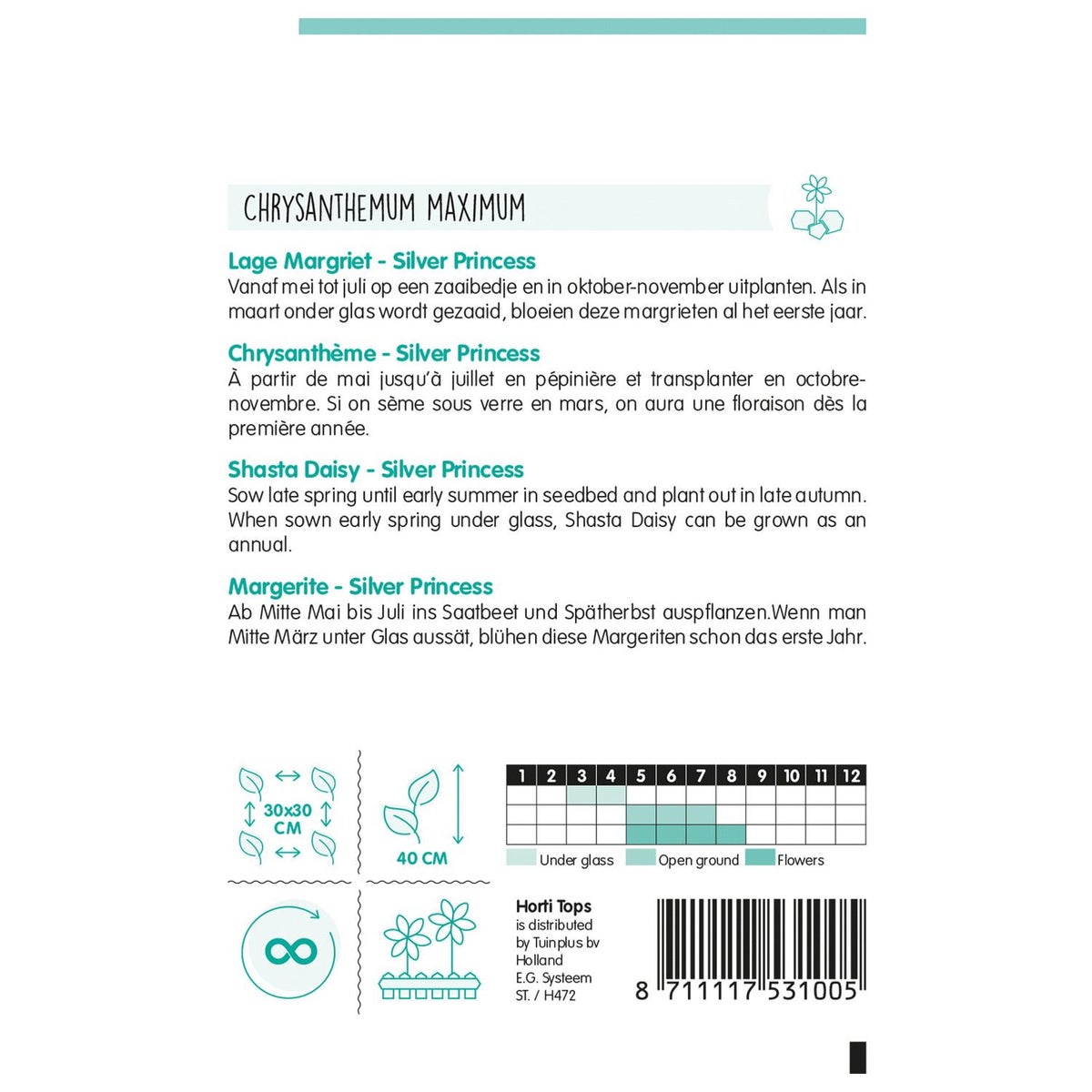 Lage Margriet Silver Princess Lage Margriet Silver Princess