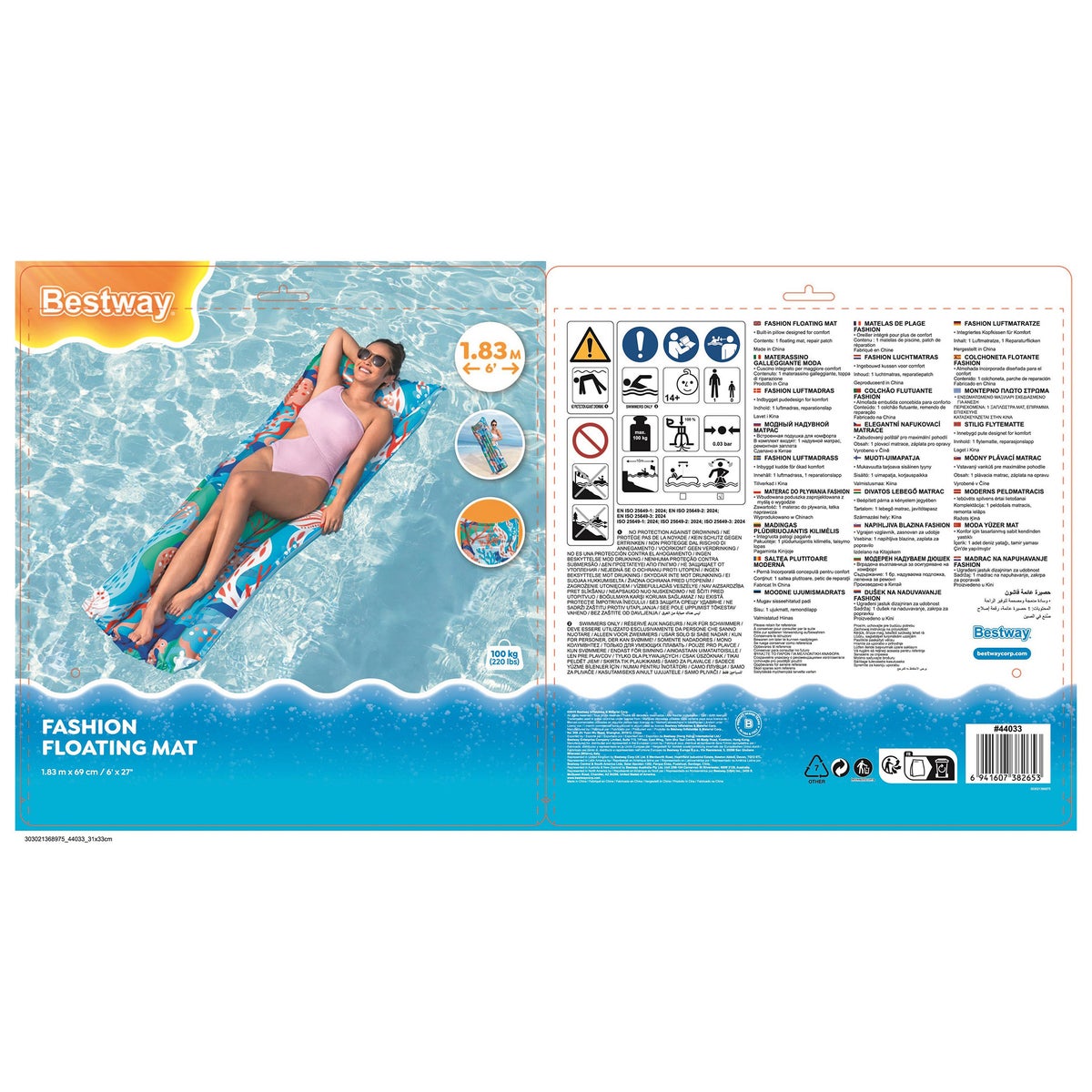 Luchtbed dieren 183x69cm Bestway Luchtbed dieren 183x69cm Bestway