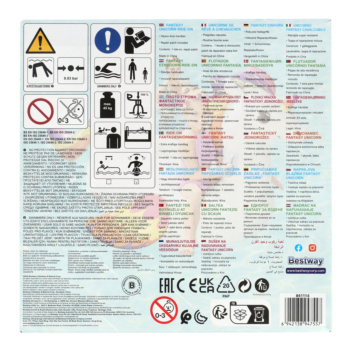 Eenhoorn opblaasbaar 150 x 117 cm Bestway Eenhoorn opblaasbaar 150 x 117 cm Bestway