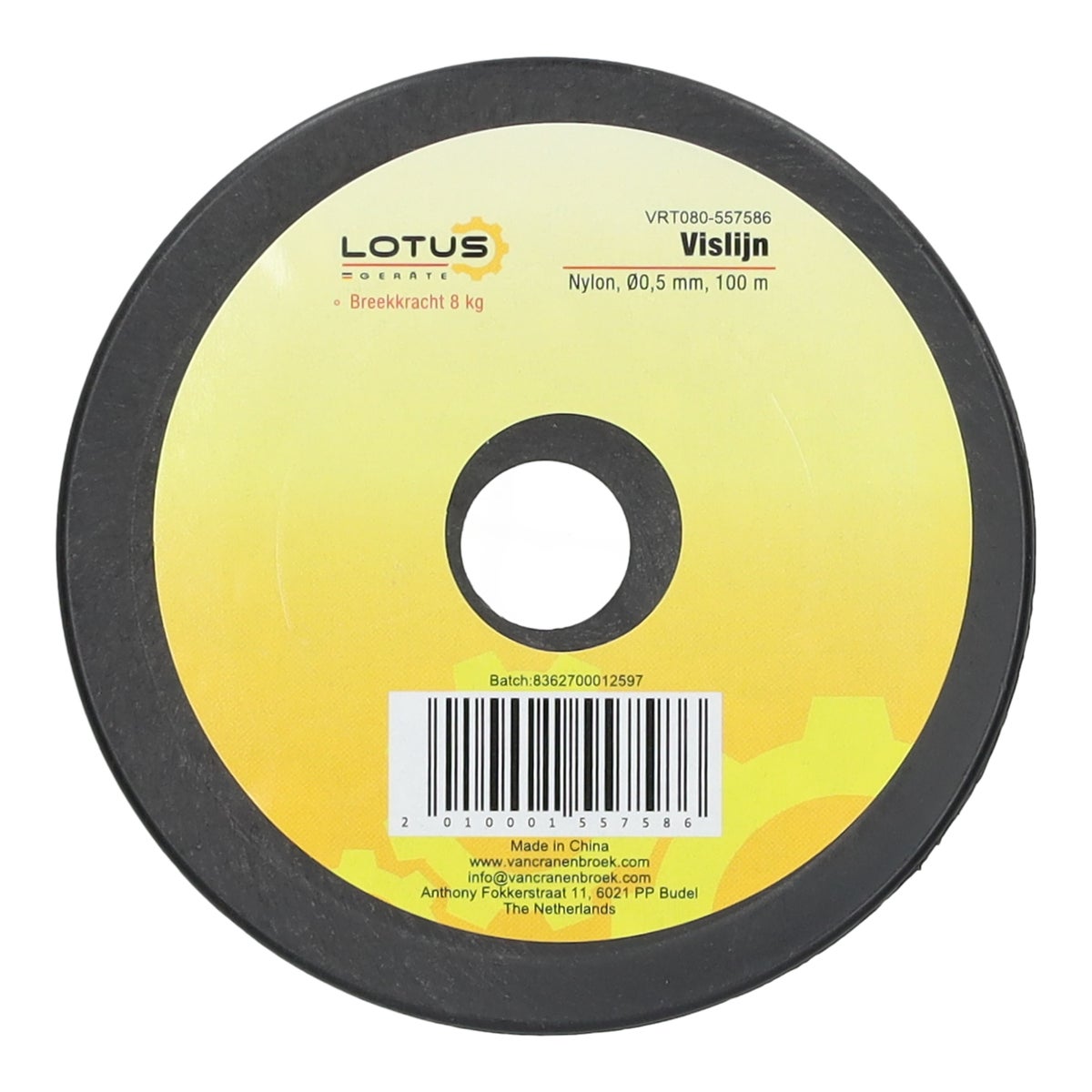 Vislijn nylon 0,5 mm rol 100 m Lotus Vislijn nylon 0,5 mm rol 100 m Lotus