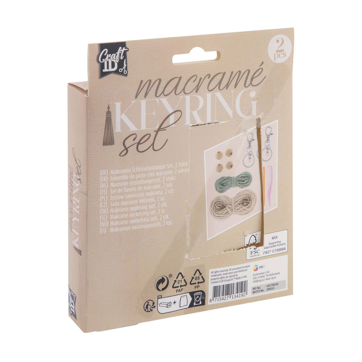 Macrame sleutelhangers 2st. Macrame sleutelhangers 2st.