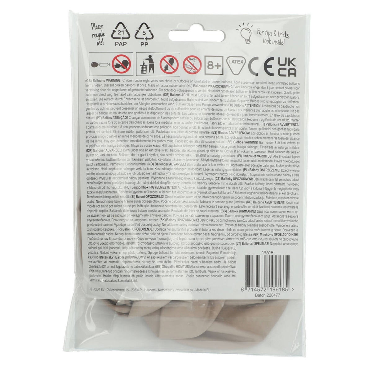 Ballon mat creamy latte 10 stuks 33 cm Ballon mat creamy latte 10 stuks 33 cm
