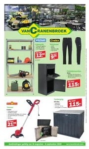 202512_nl